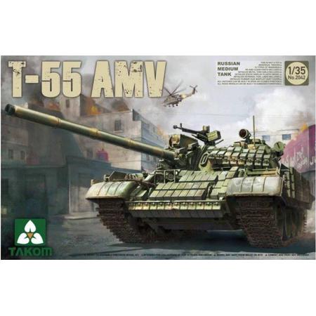 Takom | 2042 | T-55 AMV Russian Medium Tank | 1:35